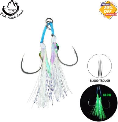 China Slowing down basting hooks support customization 1/0 double aid -7/0 luminous basting hook for fishing lure basting for sale