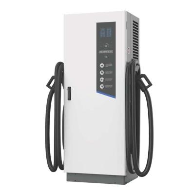 China Guangdong 60Kw 80Kw 120Kw 180Kw Double Gun DC Ev Charger Station Kiosk Pillar PEVC3107E from Ev Chargers Supplier for sale