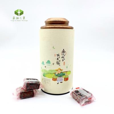 China Recycled Biodegradable Materials Cardboard Custom Brand Around Cylinder Paper Tube With Food Grade Aluminum Foil Coffee/Tea Powder Packaging for sale