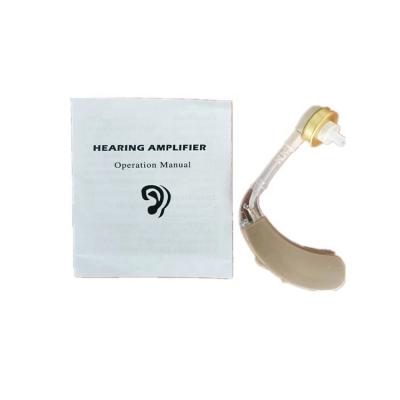 China Latest voice treatment product healthcare comfortable wear hearing care solutions made-in-china supply low price pocket hearing aids for sale for sale