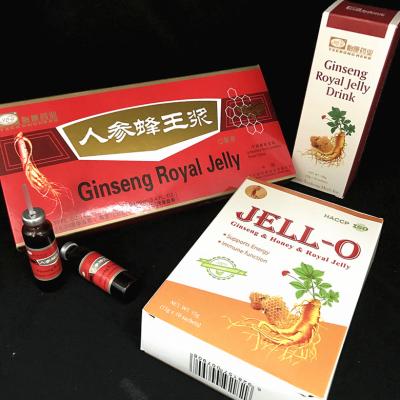 China low price hot sale ginseng oral liquid drinking royal jelly for african market halal NG-001 for sale