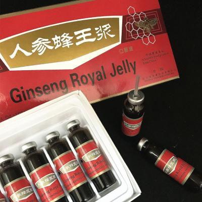 China china factory 10ml bottle packing ginseng royal jelly oral liquid drinking for african market halal NG-001 for sale