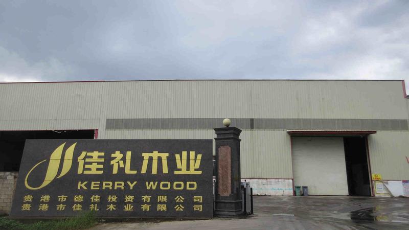 Verified China supplier - Guigang Jiali Wood Industry Co., Ltd.