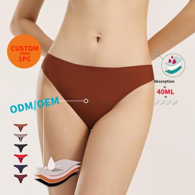 China Wholesale Cotton Underwear Menstrual Panties Women Antibacterial Leak Proof 4 Layer Period Panties for sale