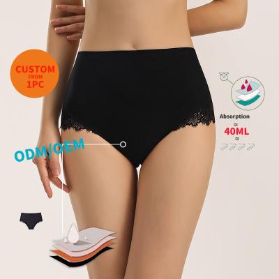 China Factory Wholesale High Flow Antibacterial 45ml Protective Leak Quick Dry Period Panties Make Briefs Washable For Shorts Women Resistant Lingerie for sale