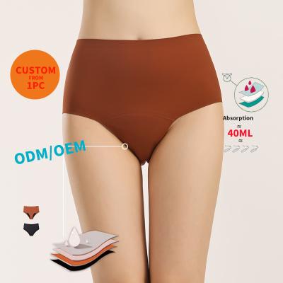 China Reusable Washable Leakproof Plain New Women Antibacterial Menstrual Physiological Underwear 4 Layers Seamless Period Absorbent Panties High for sale