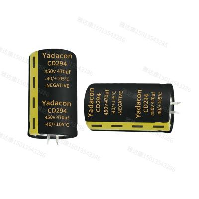 China Welding Transformer or DC to AC SMPS 450v220UF capacitors25*40 aluminum gold30*30MM frequency for sale