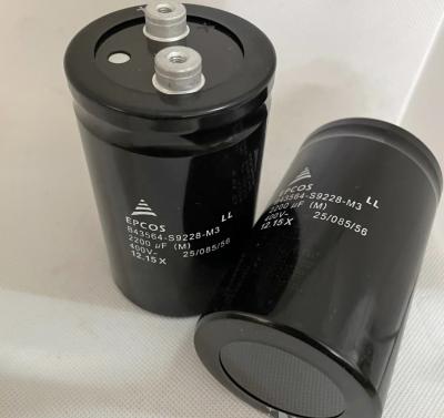 China Automotive VIS Aluminum Electrolytic Capacitors 400V680UF820UF1200UF1500UF1800UF370UF4200UF4800UF5200UF5800UF6000UF5000UF6300UF6500UF for sale