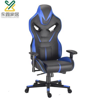 China New Designer Executive Chair Computer Gaming Chair Packing Style Office Chair for sale