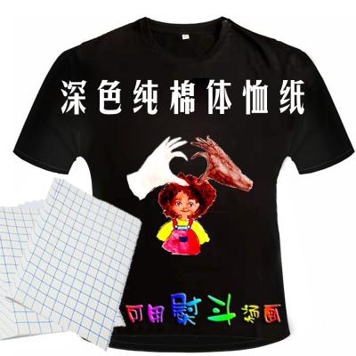 China Clothing Textiles A4 T-shirt Inkjet Sublimation Printing Paper Light Color Dark Cotton Fabric Iron Heat Transfer Paper Clothing Printing DIY for sale