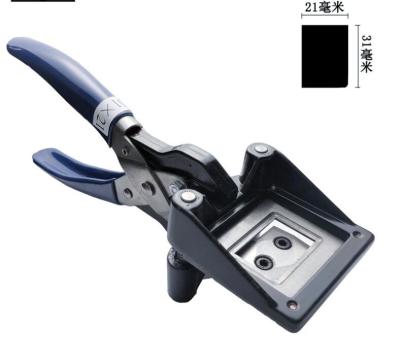 中国 容易なOperation Passport Photo Cutter 21mm x 31mm、手握られたCutting Machine 販売のため