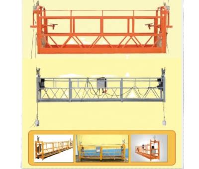 中国 ZPL800 spray Suspended Working Platform paint windows cleaning gondola 販売のため