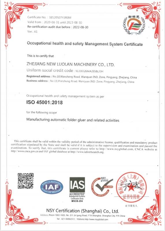 ISO 45001 - Zhejiang New Luolan Machinery Co., Ltd.