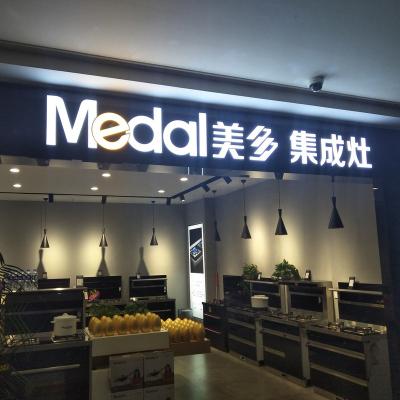 China Back/Front/Side Light Designs For Shops Brushed Stainless Steel LED Sign Letters Outdoor Epoxy Resin Led Channel Letters Sign Board for sale