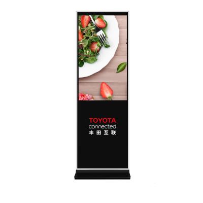 China 55 Inch Indoor Floor Stand Display Indoor Advertising Digital Media Player With Android System And Wifi for sale