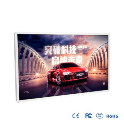 China 43 Inch Android Digital Signage Wall Mounting LCD Touch Screen Advertising Player 983*571*18MM for sale