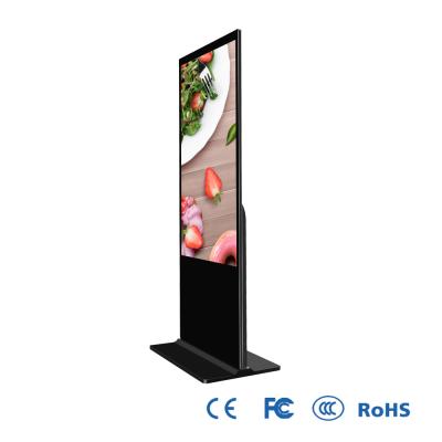 China 32 Inch Indoor Screen Advertising Led Advertising With Magazine Rack Floor Standing TV Display Led Displays Touch Screen Monitor for sale