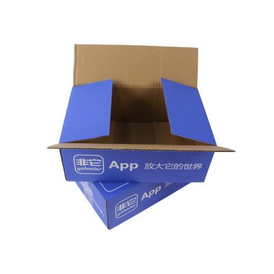 China 2022 Hot Sale Recyclable Custom Printing Box Packaging Corrugated Paper Box For Packing Product for sale