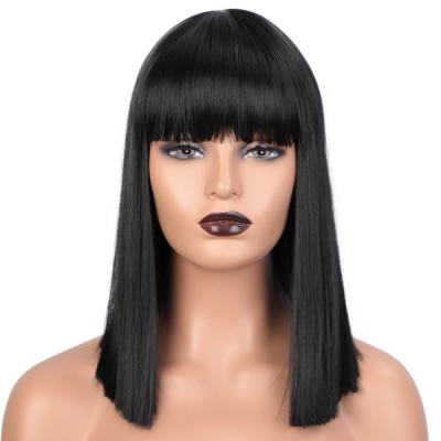 China Wholesale High Quality Cheap High Temperature Short Bob Straight Fiber 15 Inch Short Lead With Neat Bangs For Women Synthetic Wigs for sale