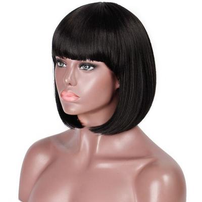 China High Temperature Fiber Bob Wig No Lace Bob Style Wigs Cosplay Black BOB Straight Hair Wigs Popular Classic Short for sale