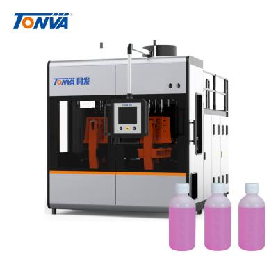 China 500ml Plastic Bottle Small Extrusion Blow Molding Machine for sale