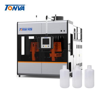 China 200ml Small Bottle Plastic Extrusion Blow Molding Machine for sale