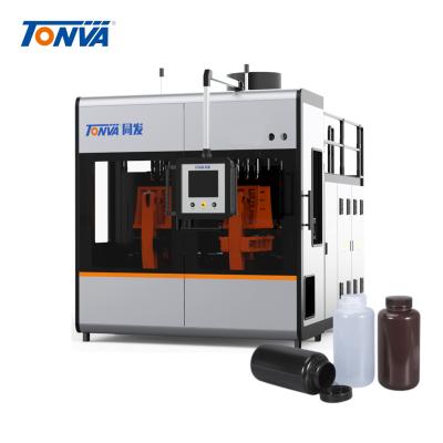 China 50ml Plastic Bottle Small Extrusion Blow Molding Machine for sale