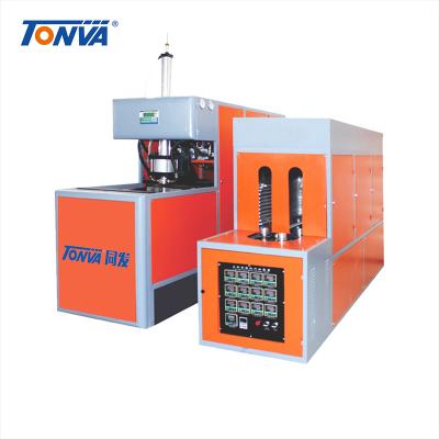 China 2022 New Hot Bottle Mockup Bottle Blow Molding Machine for sale