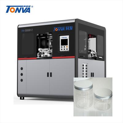 China Hotels Plastic Zip Top Box Making Machine Automatic Wide Neck PET Bottle Stretch Blow Molding Machine for sale