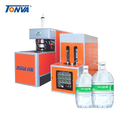 China 5 Gallon Manual PET Bottle Blowing Machine for sale