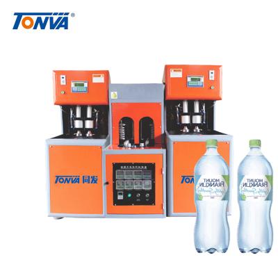 China Semi Automatic Pet Bottle Pet Water Bottle Blow Molding Machine for sale