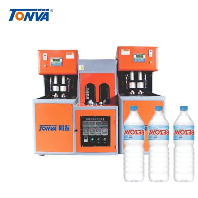 China Semi Automatic Pet Bottle Blow Molding Machine Making Machine For Juice Bottle Pet Bottle Blow Molding Machine Makers for sale