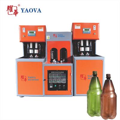 China Bottle Semi Automatic Pet Bottle Stretch Blow Molding Machine for sale