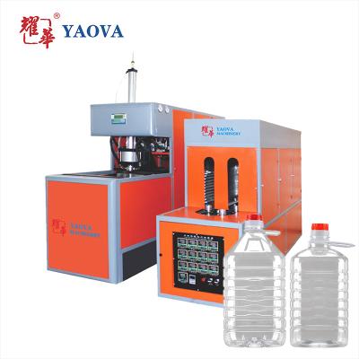 China Pet Bottle 18.9 Liter 19L 5 Gallon Drinking Water Bottle Scope Blow Molding Machine for sale