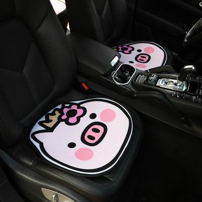 China Pig Animal Crown Lovely Dividend Pattern Cartoon Car Silk Breathable Cushion For Four Seasons Training for sale