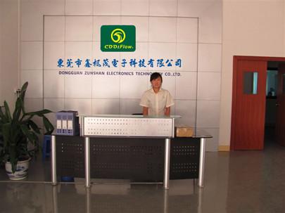 Проверенный китайский поставщик - DONGGUAN X-FM ELECTRONICS TECHNOLOGY CO.,LTD.