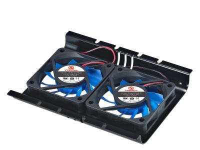 China High performance Computer 12V Hard Disk Cooler / Cooling Fan with 2 Fans for sale