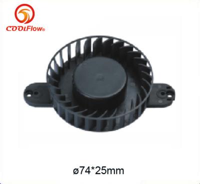 China 12 ventiladores electrónicos del cojinete liso de V para la máquina de la copia, fan plástica del refrigerador en venta