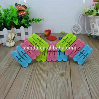 China Fashion and environmental protection fashion household clips for sale