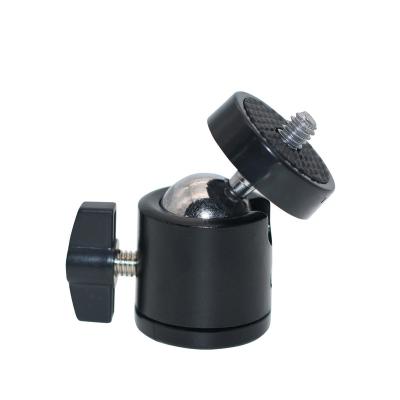 China Aluminum Alloy Pan Tilt Black Mobile Phone Single Hole Die Casting Ball Head for sale