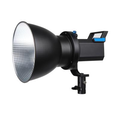 China PORTABLE Photographic Lighting Equipment 80W 2800-10000K RGB LED Studio Light with APP Control and Carry Bag for sale