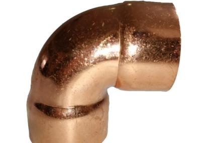 China Seamless Pipe Fittings ASME Seamless And Semi Seamless Butt weld copper Bend for sale