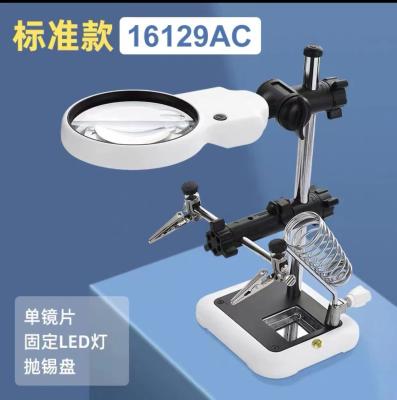 China Magnifier Mirror With Stand For Welding Machine for sale