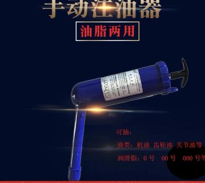 China Máquina de soldadura de cuerpo de acero de succión de soldadura en venta