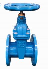 China GGG50 DIN 3352 F4 Cast Iron Sluice Gate Valve , Industrial Control Valves for sale