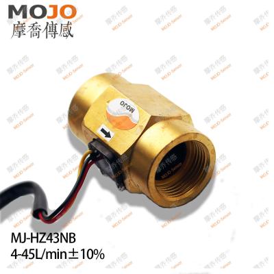 China Brass Hardware MJ-HZ43NB Hall Flow Probe G3/4 Female Thread Water Flow Sensor for sale