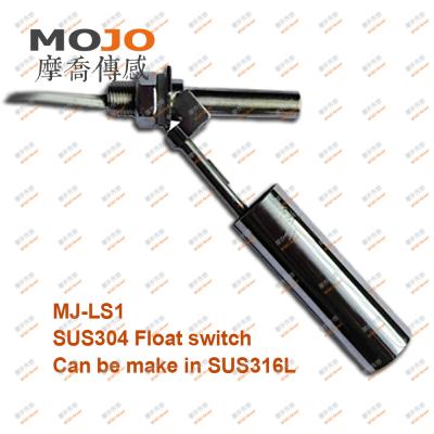 China Water Level Control MJ-LS1 SUS304 Side Mounter Level Switch for sale