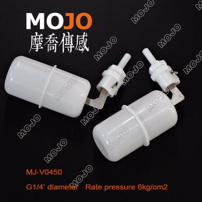 China MJ-V0450 G1/4 General Mini Plastic Float Valve For Water Tanks for sale