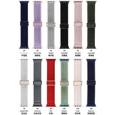 China 2021 Wholesale New Model Arrow Mens Womens Watch Straps Nylon Bands For Apple Nylon for sale