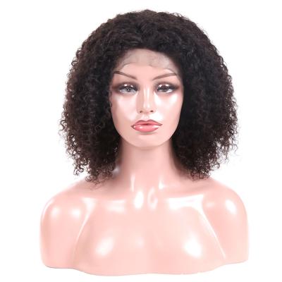 China Afro Wave 18 Inch Malaysian Afro Kinky Curly Lace Hair Wigs, 100% Wholesale Hair Wigs From Wig Vendors for sale